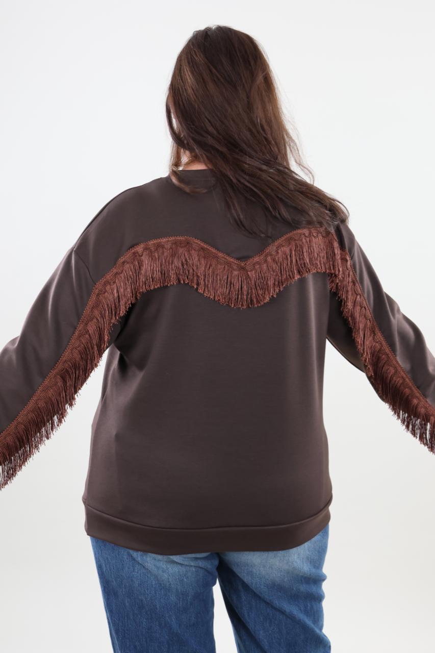 1968 Sweater Fringe Back