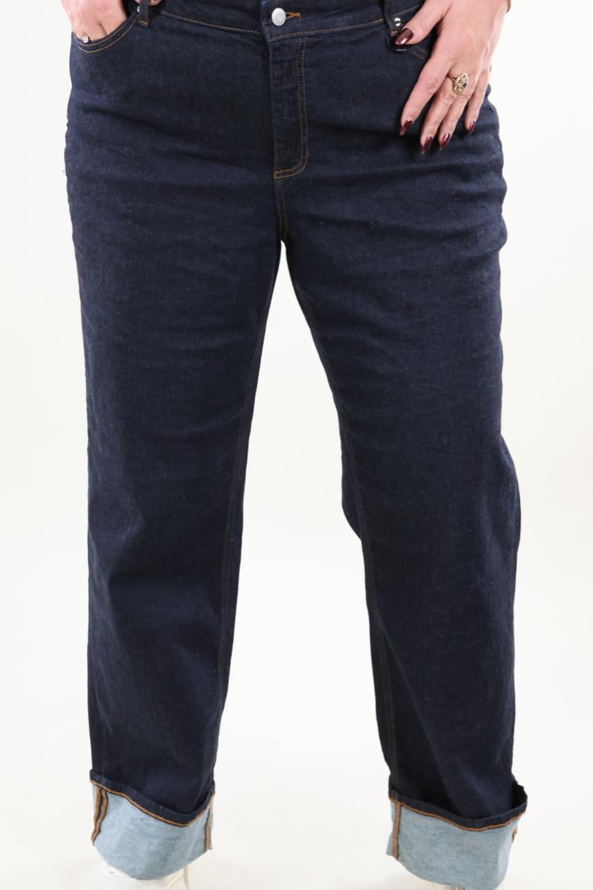 Vero Moda 154 vmc Mari tessa wide fold up
